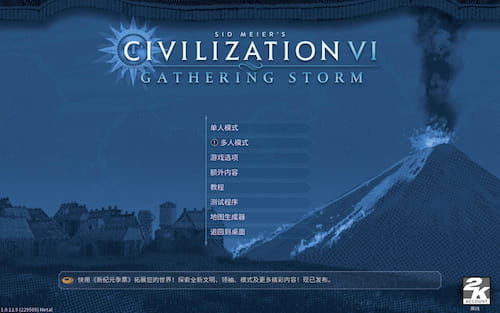 文明6 v1.3.13-Mac游戏/Civilization VI Platinium Edition for mac【VIP专享/策略/免steam/站长推荐/双网盘/兼容Big Sur系统，兼容苹果所有芯片（包括M1）】